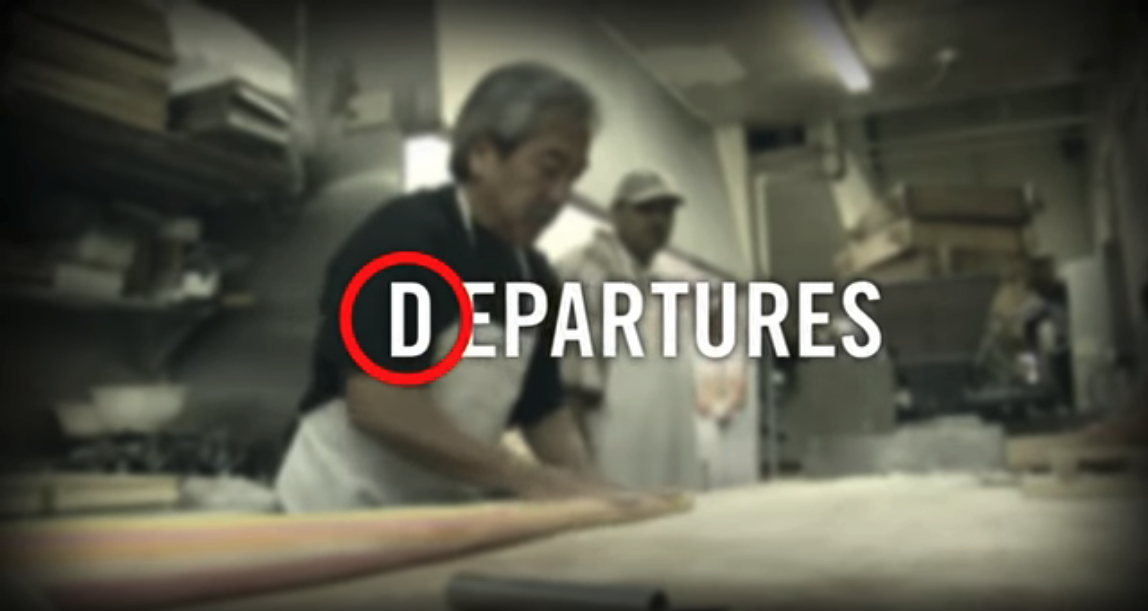 image of the Fugetsu-Do Video from Departures