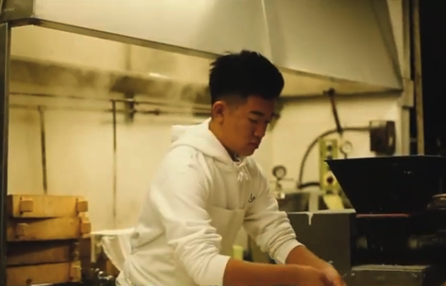 Image of Korey Kito making mochi from the CRFT video