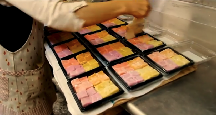 image of the Fugetsu-Do Video from goKIZUNA